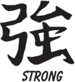 Chinese-Symbol-Strong
