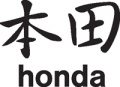 Chinese-Symbols-Honda